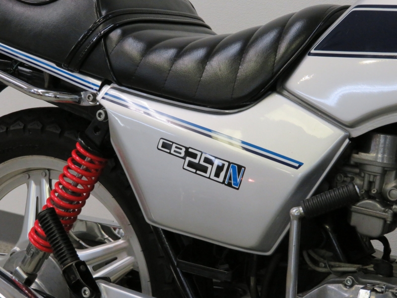 絶版車 旧車 バイク ウエマツ UEMATSU - CB250N メッキ集合管改 3周年 