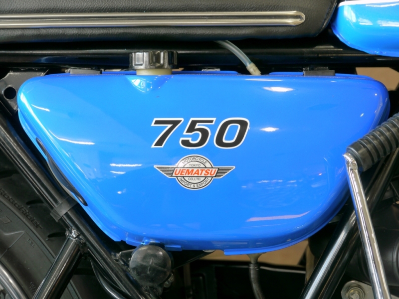 カワサキ 750SS H2 東京本店 フルレストア車 3