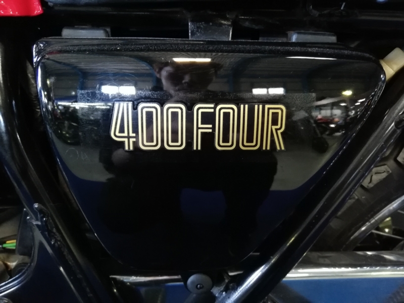ホンダ CB400Four 特選車 ヨシムラ集合 国内キロメーター フィンカバー  22
