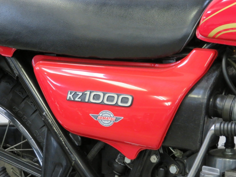 カワサキ KZ1000  14