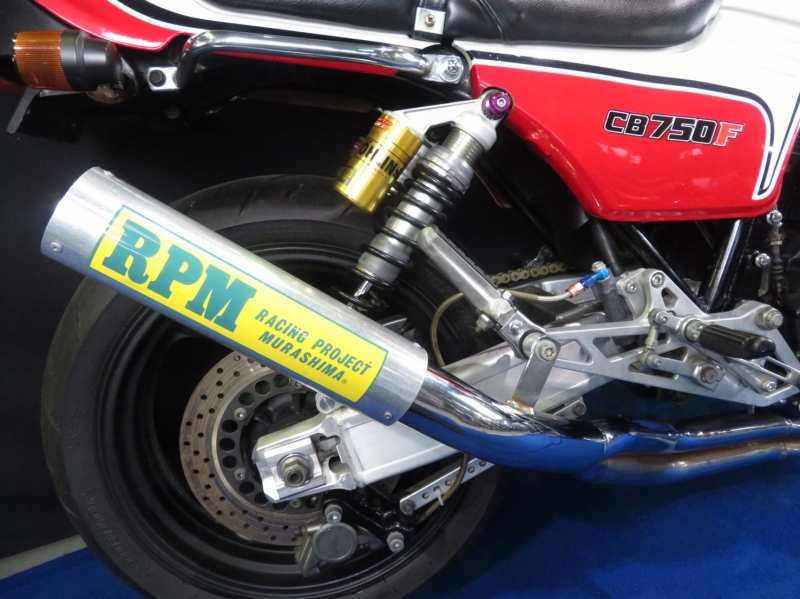 ホンダ CB750FC カスタム  10