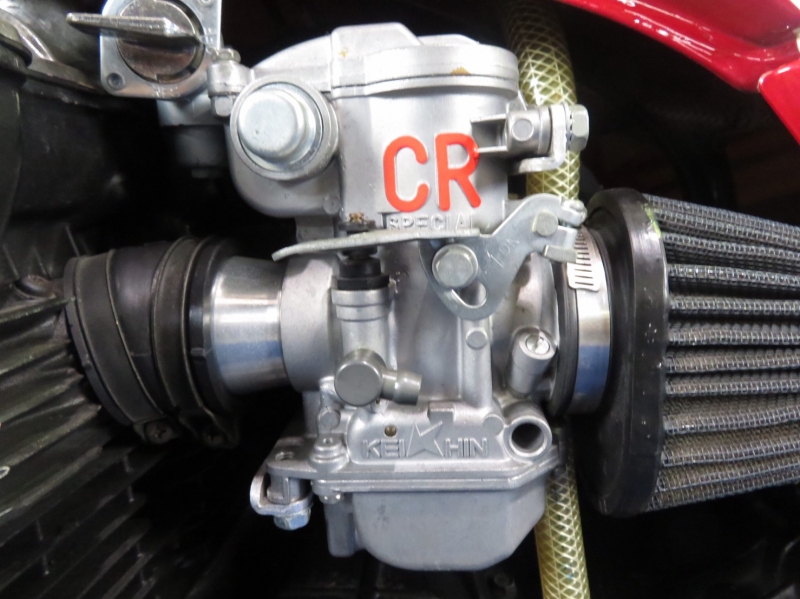 ホンダ CB750FC カスタム  22