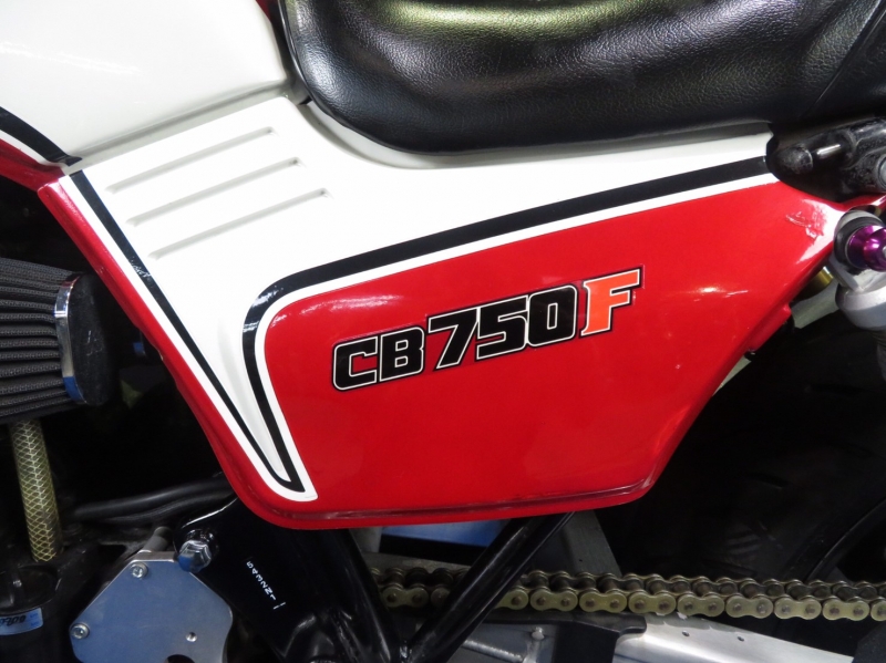 ホンダ CB750FC カスタム  21