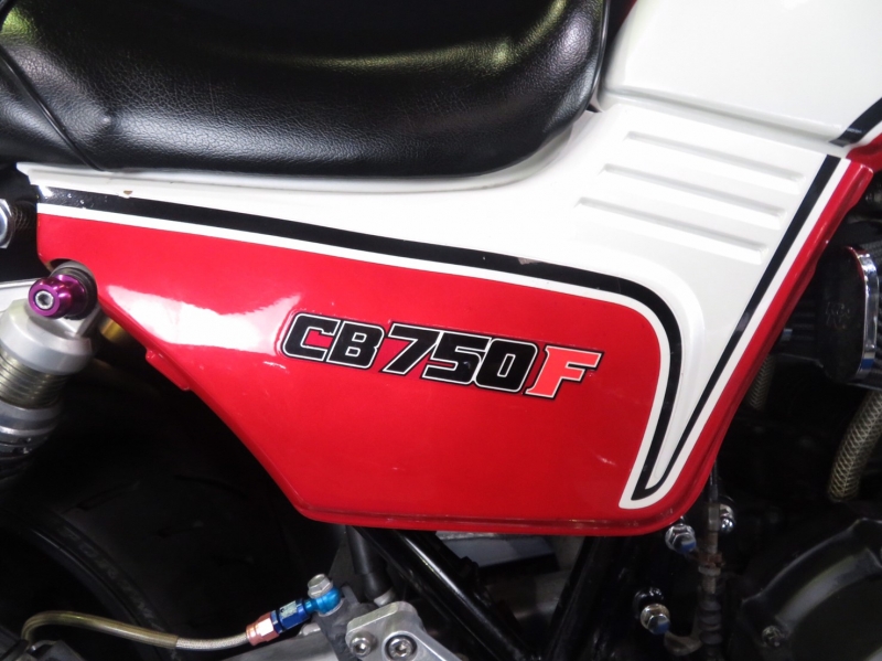 ホンダ CB750FC カスタム  9