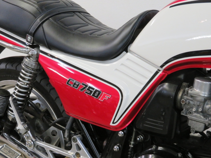 ホンダ CB750FC 東京本社 VANCE&HINES集合管 15