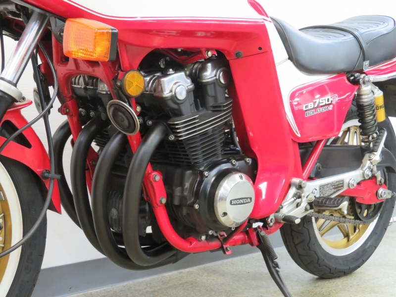 ホンダ CB750FB 東京本社 BOLD'OR-2 6