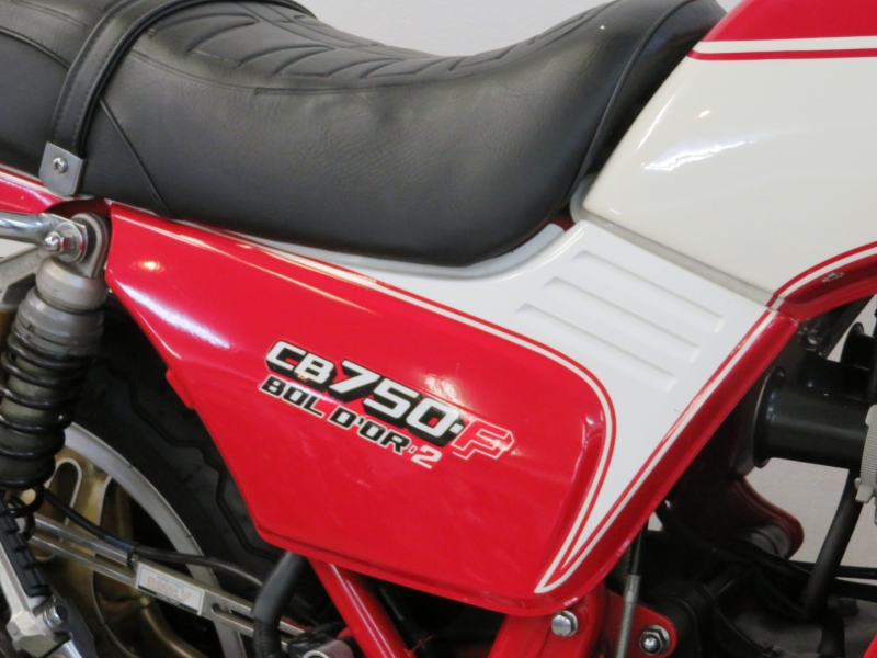ホンダ CB750FB 東京本社 BOLD'OR-2 14