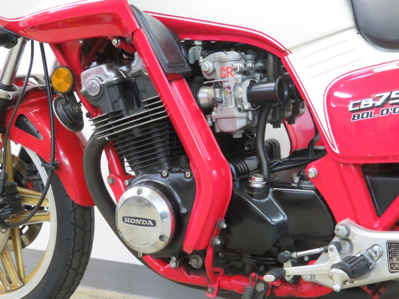 ホンダ CB750FB 東京本社 BOLD'OR-2 5