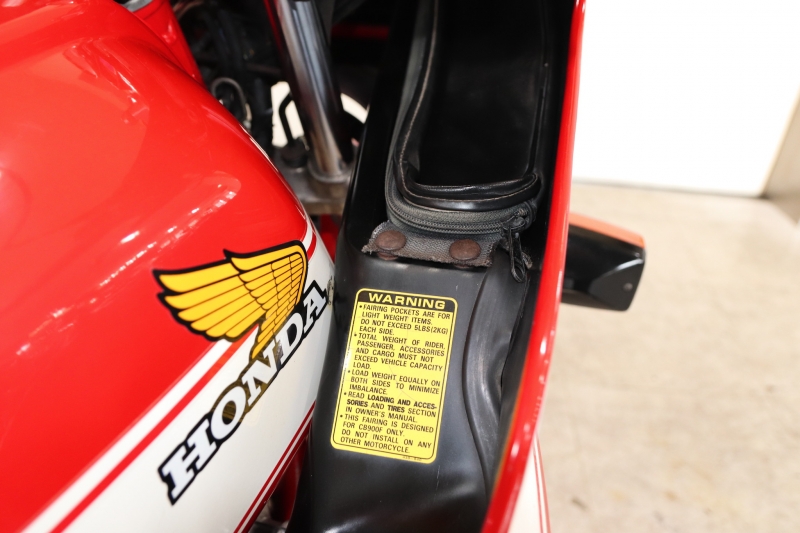 ホンダ CB750FB 東京本社 BOLD'OR-2 12