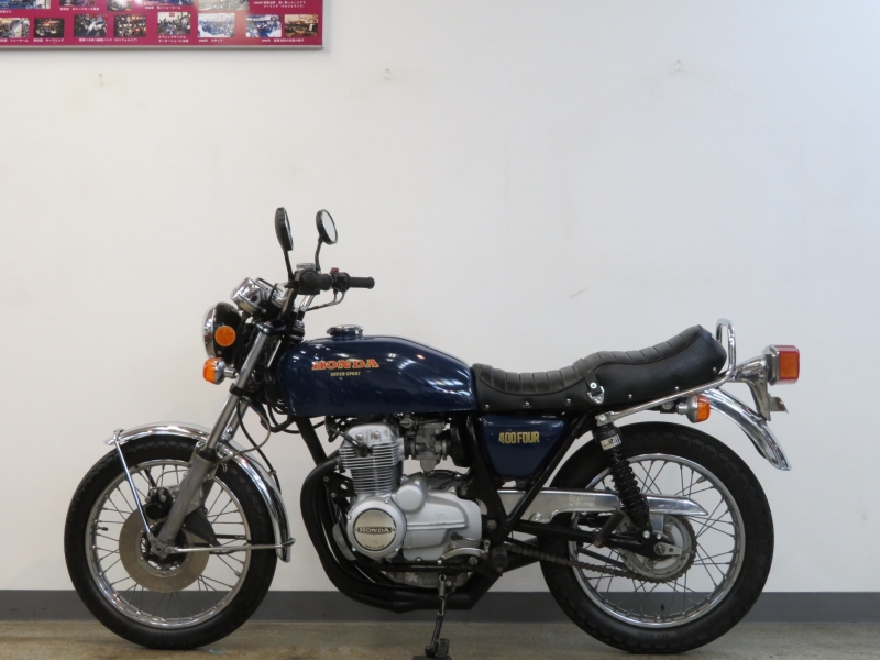 ホンダ CB400Four 4周年記念セール特選車 8