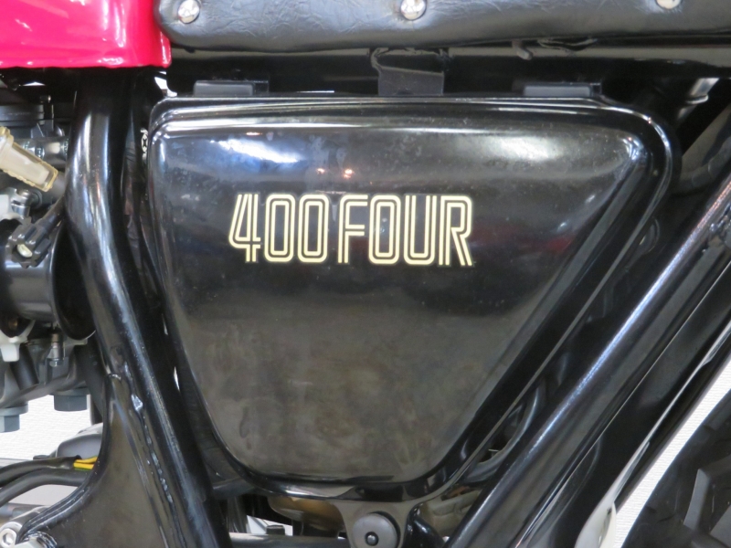 ホンダ CB400Four セブンスター&Wディスク 4