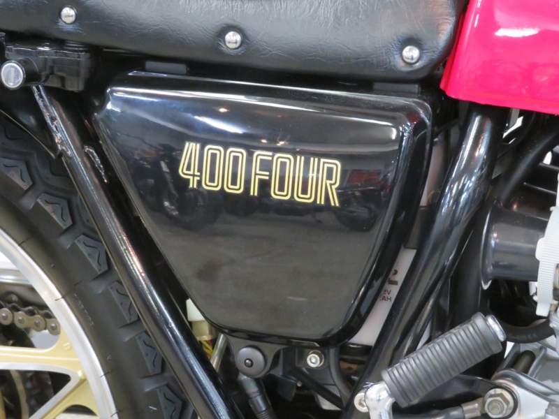 ホンダ CB400Four セブンスター&Wディスク 15