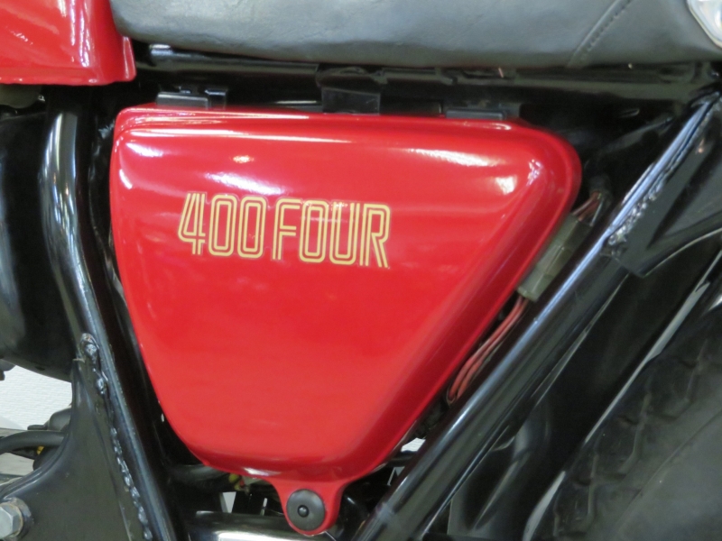 ホンダ CB400Four 東京本社 SITOスリップオンマフラー 4