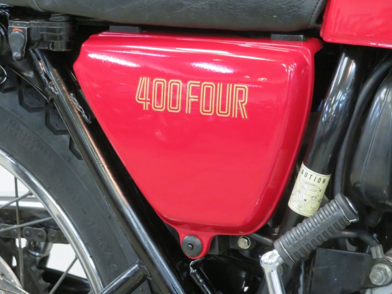 ホンダ CB400Four 東京本社 SITOスリップオンマフラー 14