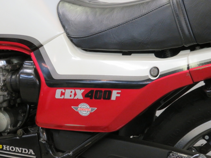 CBX400FⅡ型｜SOLD OUT｜旧車・絶版バイクならウエマツ