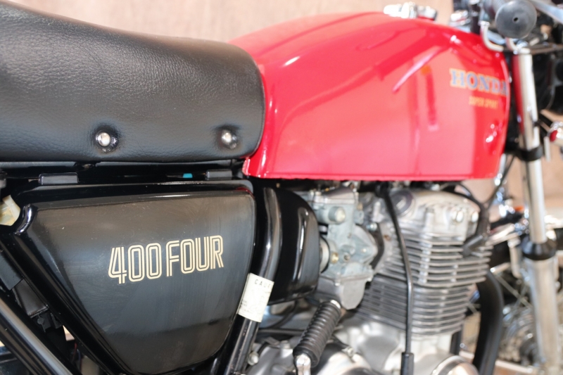 ホンダ CB400Four 東京本社 電装/点火系対策済 24