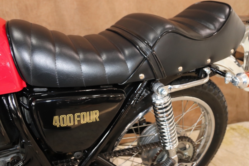 ホンダ CB400Four 東京本社 ライトルビーR. 13