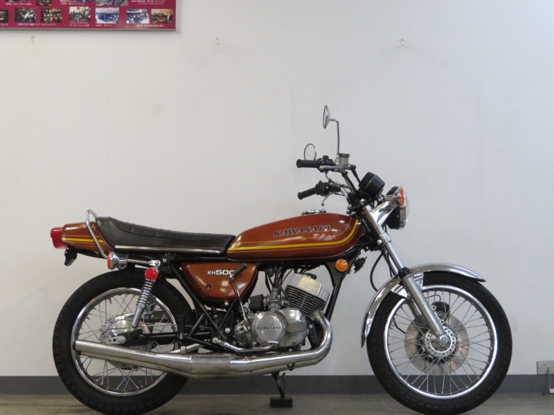 カワサキ KH500 ショットガンチャンバー 19