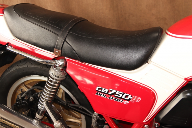 ホンダ CB750FB 東京本社 BOLD'OR-2 4
