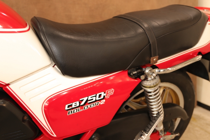 ホンダ CB750FB 東京本社 BOLD'OR-2 15