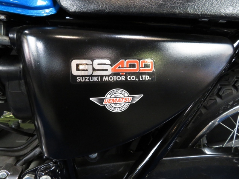 スズキ GS400  22