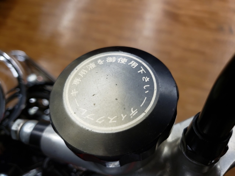ホンダ CB400F 国内398cc  11