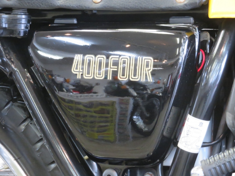 ホンダ CB400Four 国内物 398cc 9