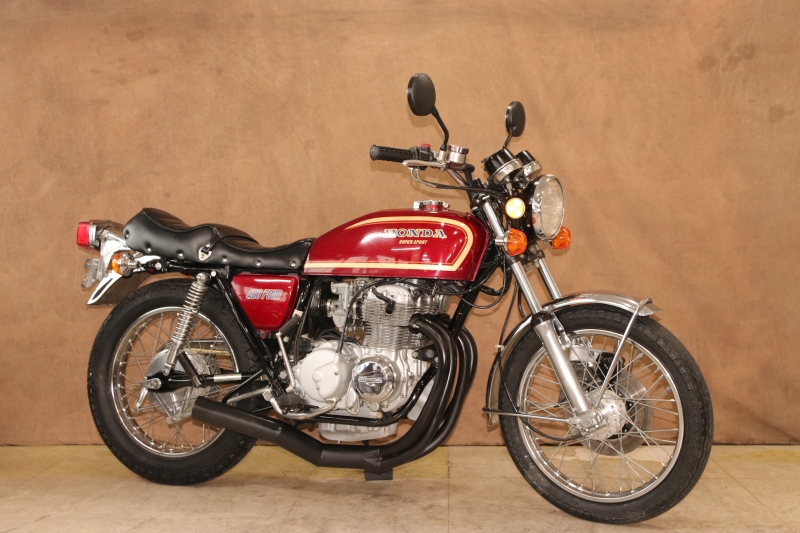 ホンダ CB400Four 東京本社  1