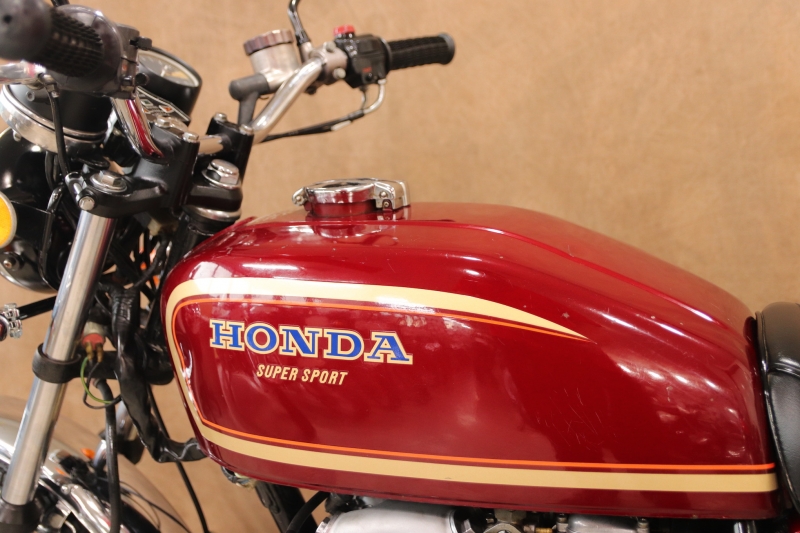 ホンダ CB400Four 東京本社  12