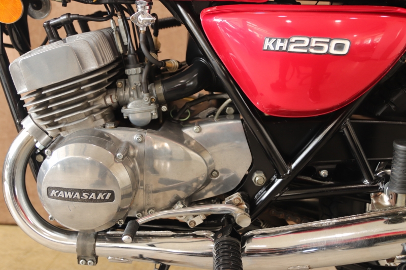 カワサキ KH250 東京本社 A5 ノーマル車 17