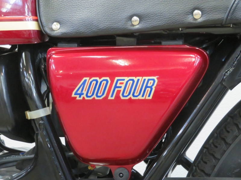 ホンダ CB400Four 極上 GERMAN4 17