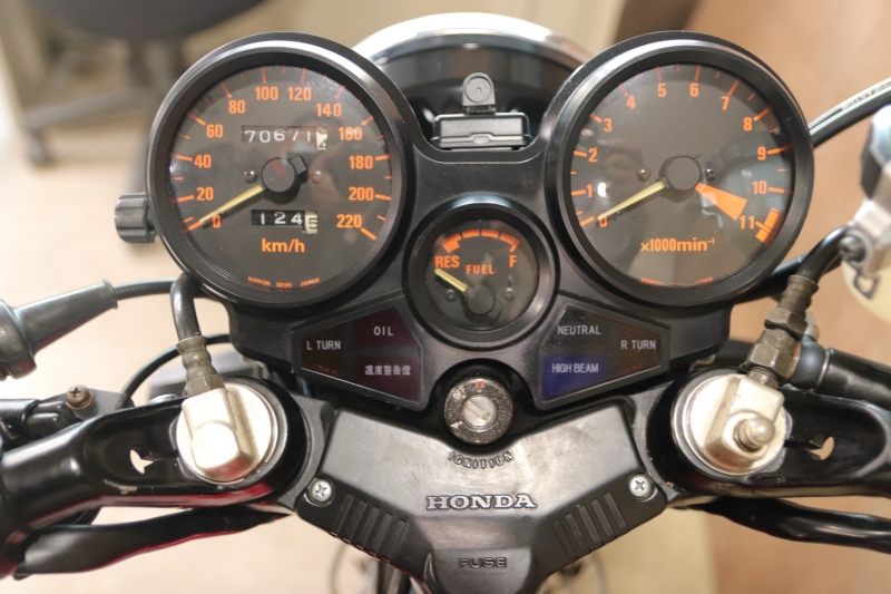 ホンダ CBX550F 東京本社 車検:令和4年10月付き 9