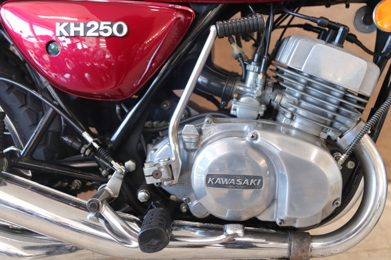 カワサキ KH250 東京本社 国内B2 キャンディーワインR. 7