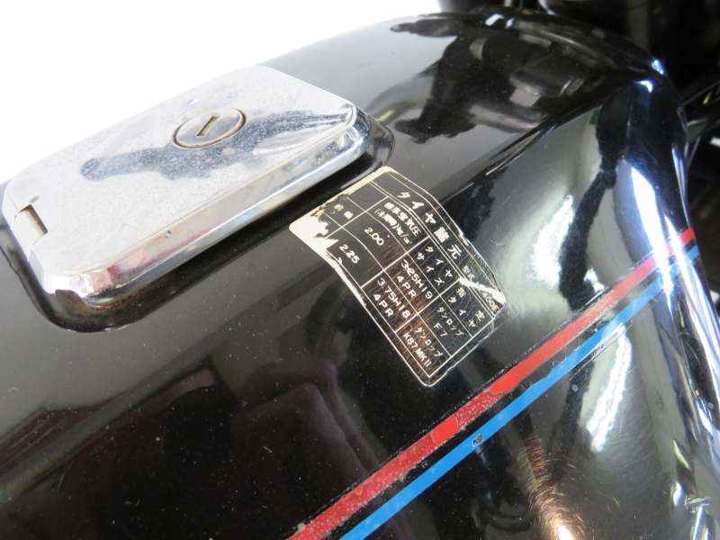 カワサキ Z400FX(E1) 12