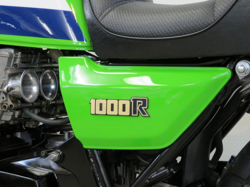 カワサキ Z1000J 4