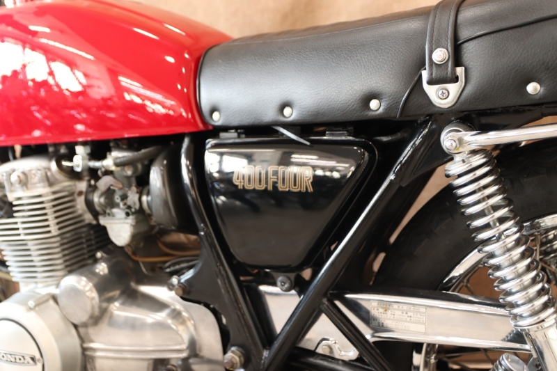 ホンダ CB400Four 国内398㏄ノーマル車 13