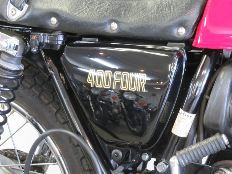 ホンダ CB400Four B/S&O/C 14