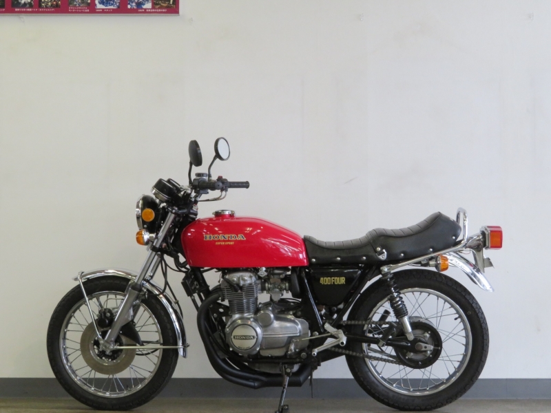 ホンダ CB400Four B/S&O/C 9