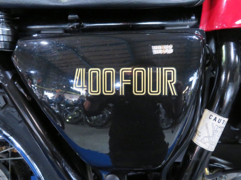 ホンダ CB400Four ブレンボ CRキャブ 12