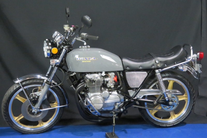 ホンダ CB400Four ハヤシキャストカスタム 14