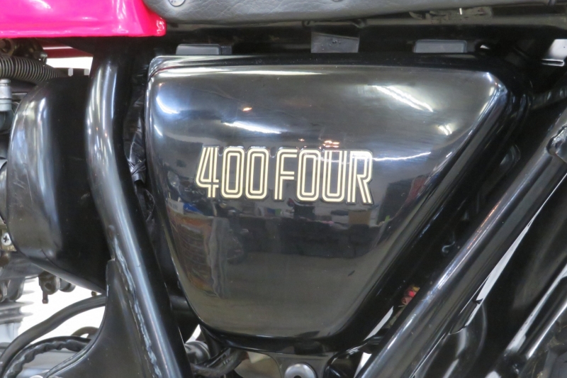 ホンダ CB400Four 国内 398cc ノーマル車 4