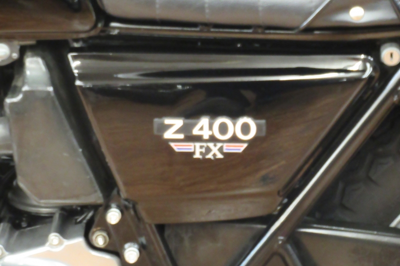カワサキ Z400J 軽整備可 15