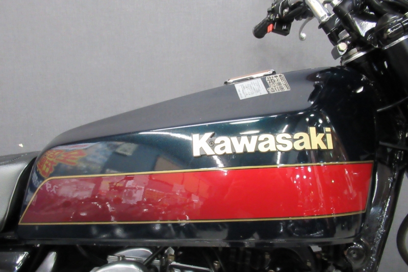 カワサキ Z400FX(E4) 初年度登録:昭和56年9月 3
