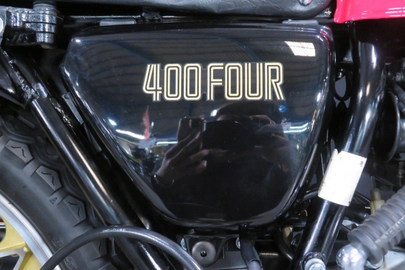 ホンダ CB400Four 国内398cc カスタム多数 10