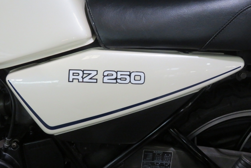ヤマハ RZ250 フルノーマル・初期カラーリペイント済 23