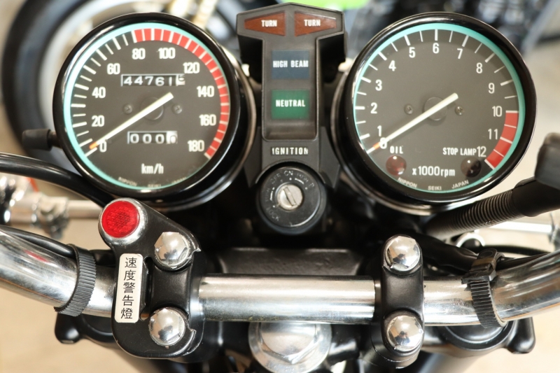 カワサキ Z400FX(E1) EVONY フルノーマル車 8