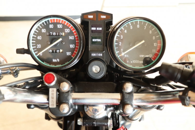 カワサキ Z550FX 国内赤虎 8