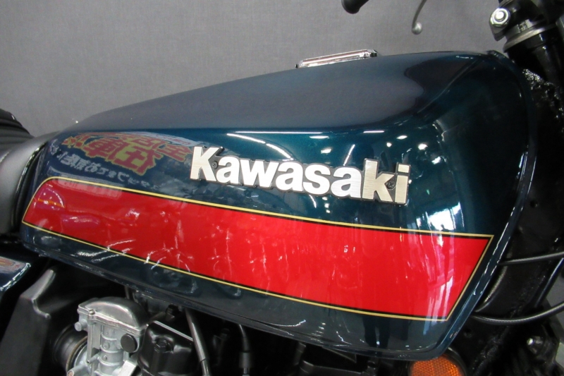 カワサキ KZ550D E4カラー 3