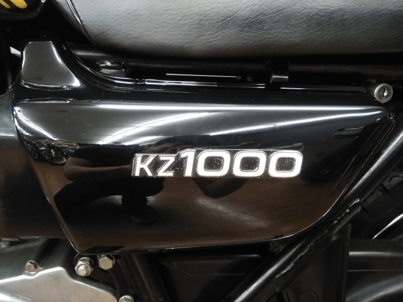カワサキ KZ1000 スピリットアメリカ 7