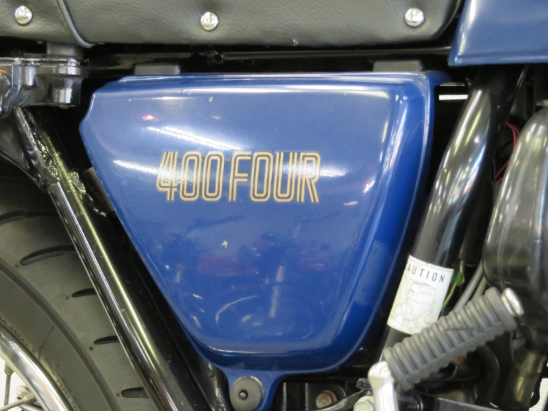 ホンダ CB400F 6
